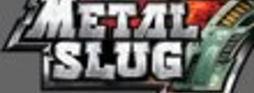 Metal Slug 7 официально анонсирован! Для... DS