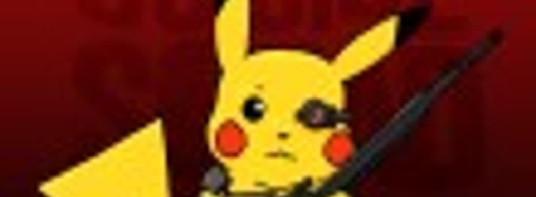 В Японии, благодаря Pokemon GO, уменьшилось число самоубийств