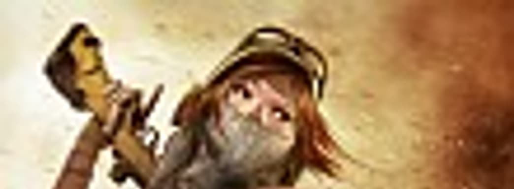 ReCore: ядро раздора