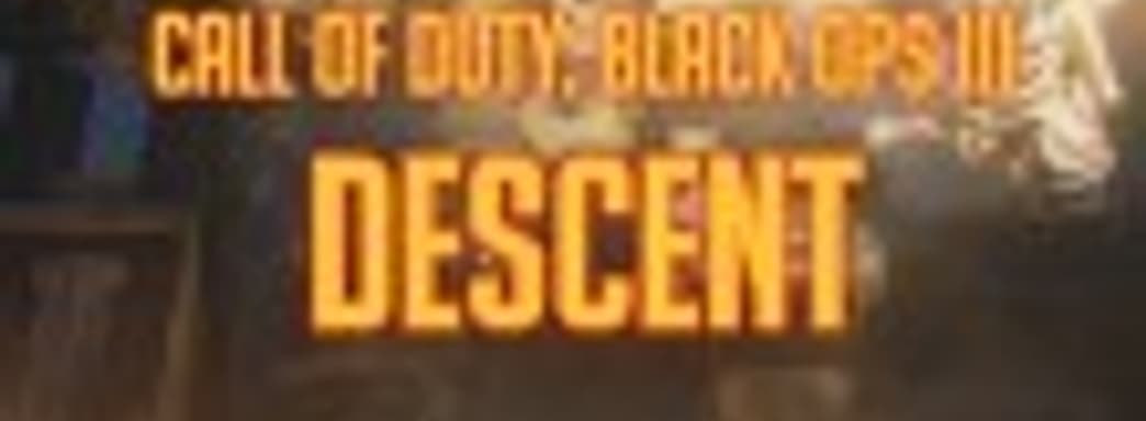 Call of Duty: Black Ops III — Descent DLC — сталинградская битва