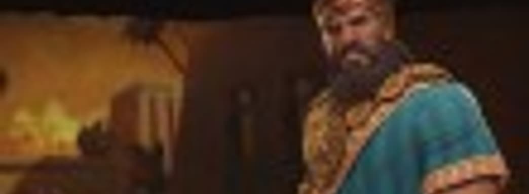 Шумеры в Sid Meier's Civilization VI