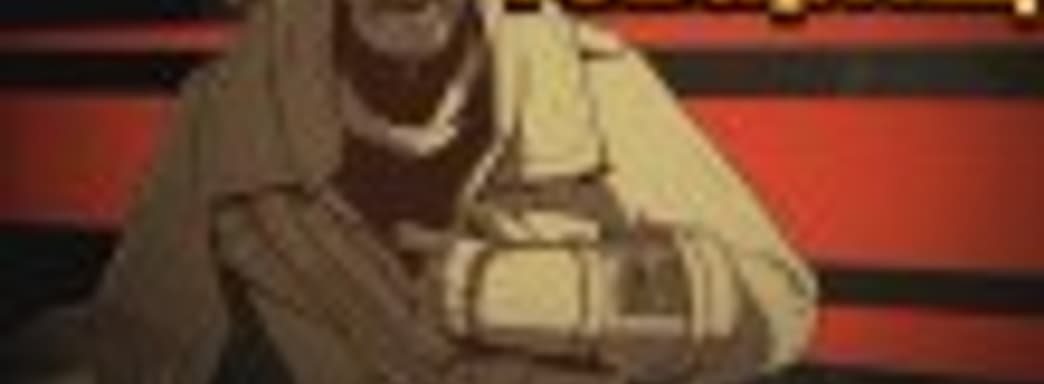 Assassin’s Creed Chronicles: Russia ― до свидания, товарищ