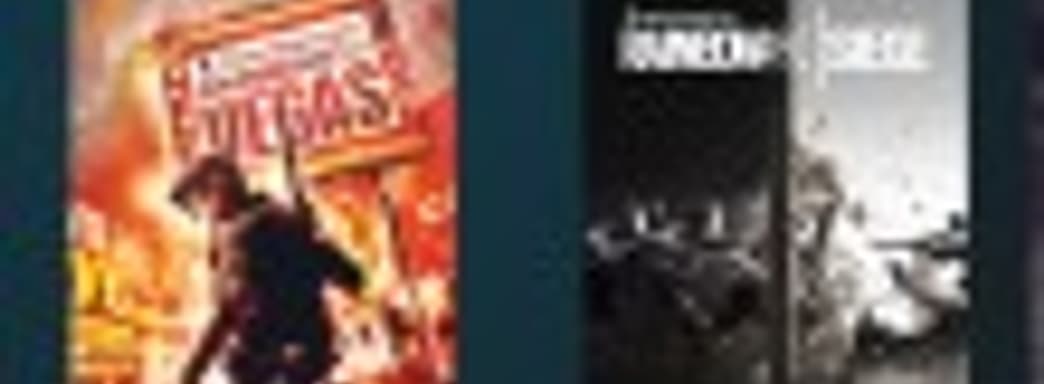 Покупатели PC-версии Rainbow Six: Siege бесплатно получат Rainbow Six: Vegas