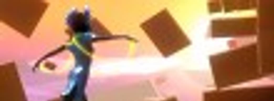 Bound: быстрый танец