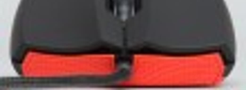 Оптическая игровая мышь Asus Cerberus 