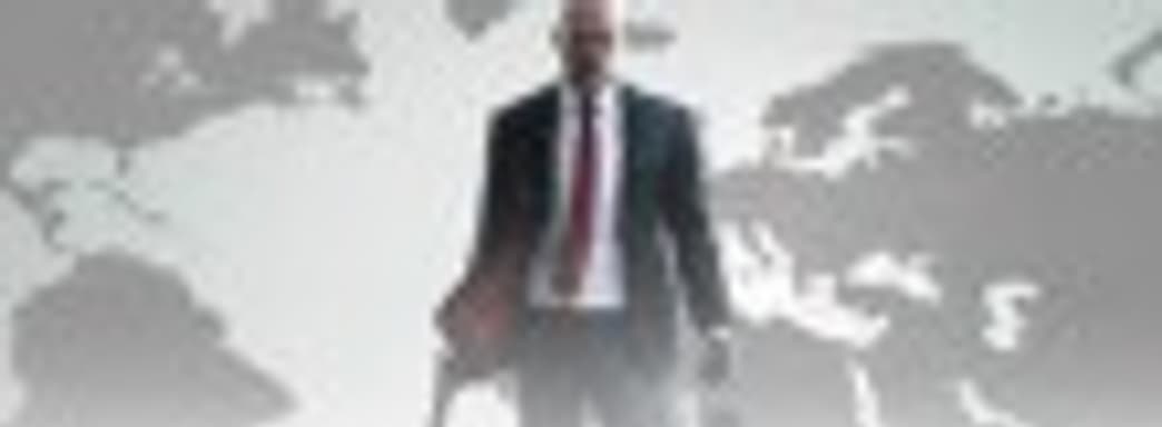 Hitman &mdash; Intro Pack: на зубок