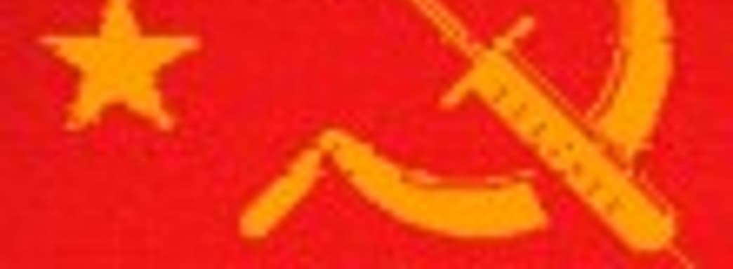 Mother Russia Bleeds: серп, шприц, жесть