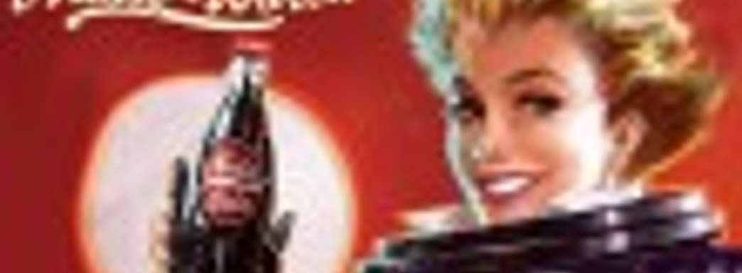 Fallout 4: Nuka-World — рейдерский захват