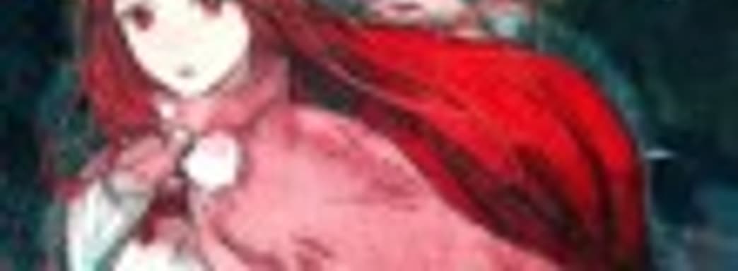 I am Setsuna: смерть ей к лицу