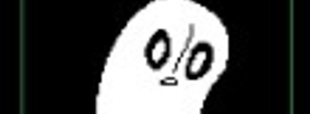 Undertale: затаившийся шедевр