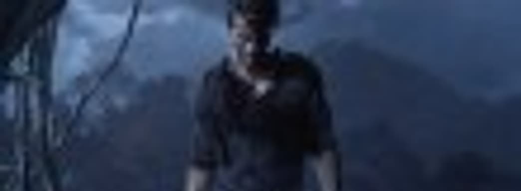 Uncharted 4: A Thief’s End - 15 минут игрового процесса