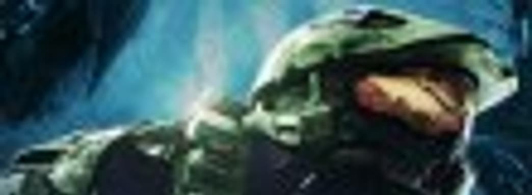 Бюджетное планирование: ноябрь 2014