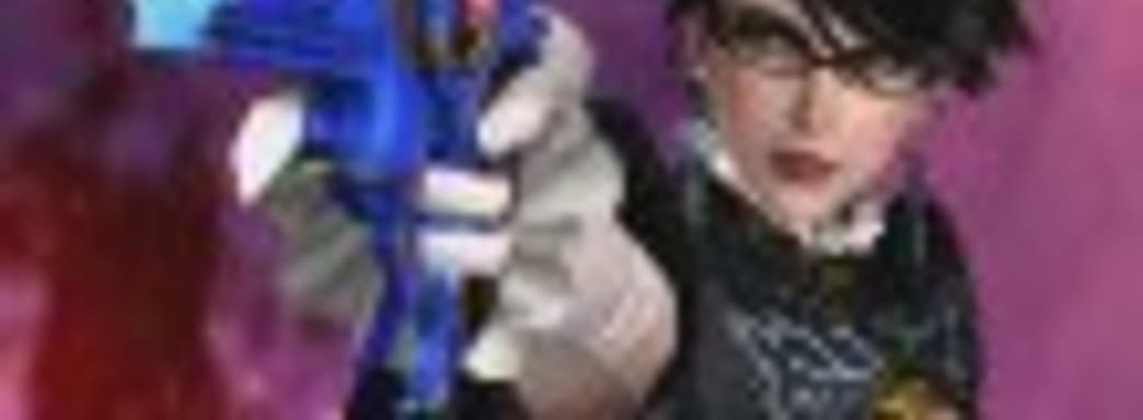 Bayonetta 2: та самая ведьма