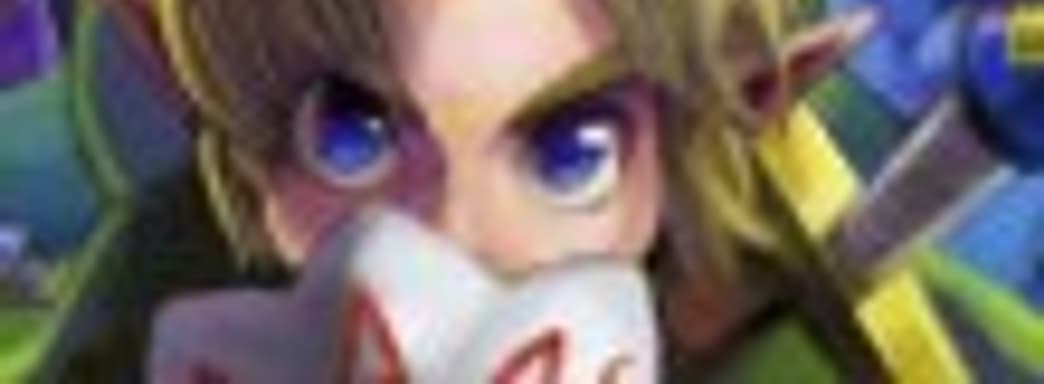 Великие игры: The Legend of Zelda: Majora’s Mask, или Феномен трех граней будущего