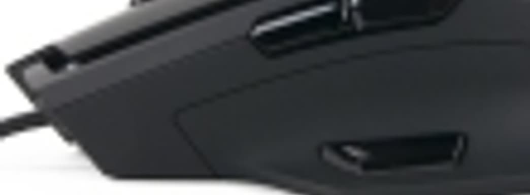 Cougar 600M: легкая игровая мышь с оригинальной подсветкой