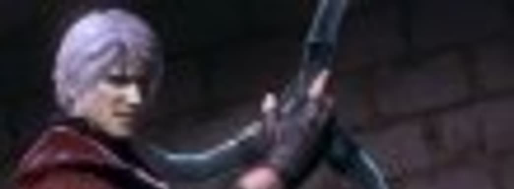 DmC: Devil May Cry — Definitive Edition: скорость