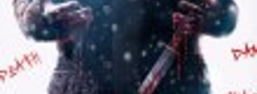 Fahrenheit: Indigo Prophecy Remastered: 42