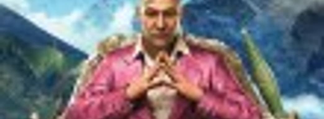 Far Cry 4: охотничьи угодья