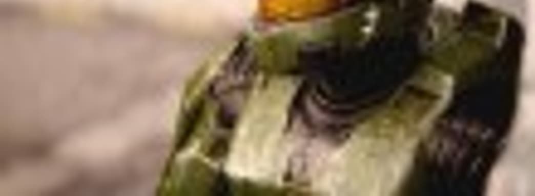 Halo: The Master Chief Collection: четыре истории про одного спартанца