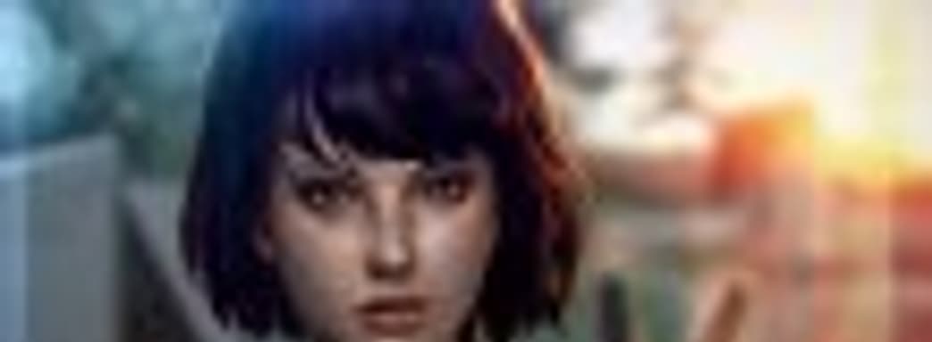 Life is Strange: первый эпизод: ... страдание