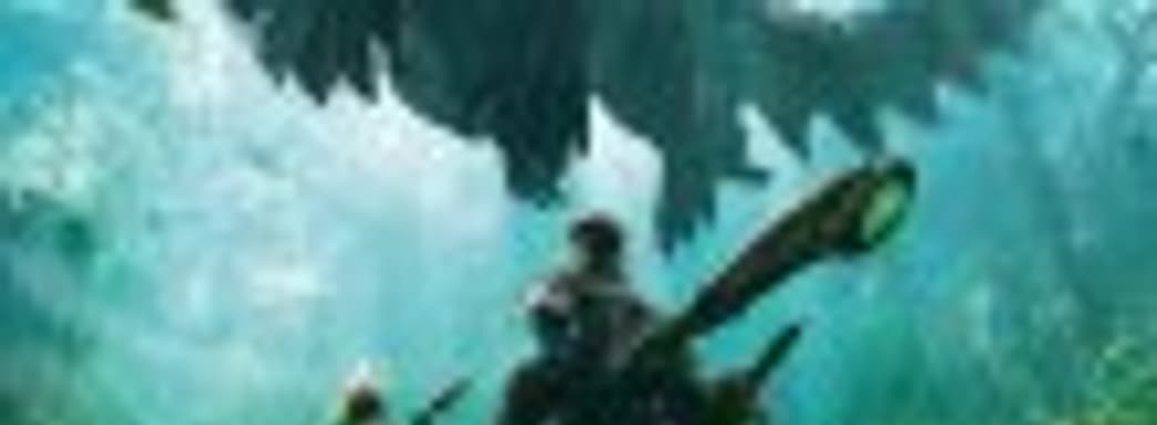 Monster Hunter 4 Ultimate: особенности охоты на монстров