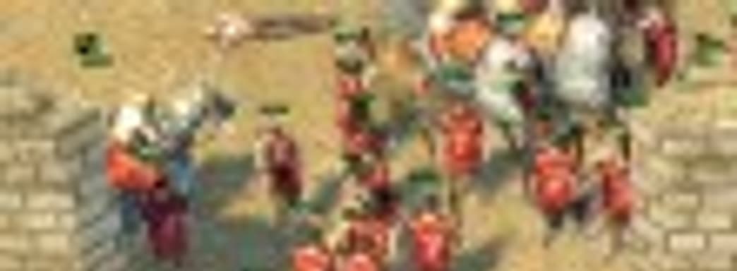 Stronghold Crusader 2: ржавый меч