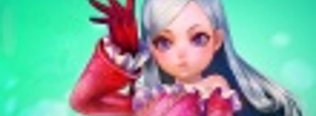 TERA Online: переходная ступень