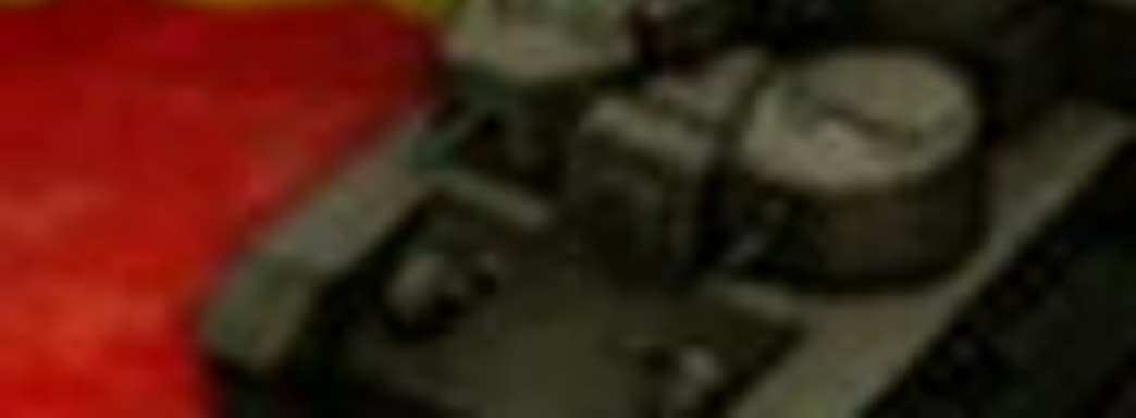 World of Tanks: Xbox 360 Edition: танковая экспансия