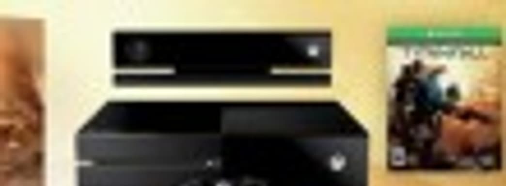 Снижение цены на Xbox One оказалось временным