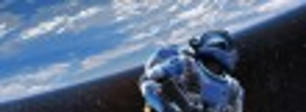 Слух: ещё одна игра по вселенной Halo в разработке