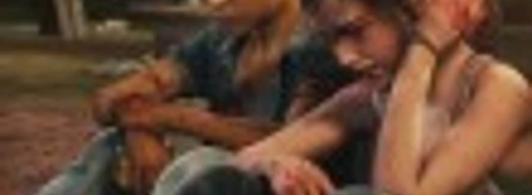 The Last of Us Remastered займёт 50 гигабайт на жёстком диске