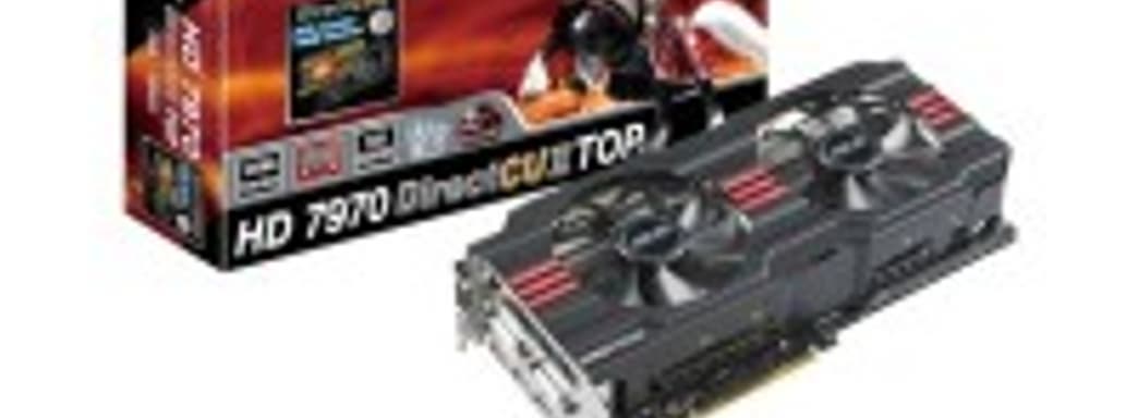 Результаты викторины ASUS