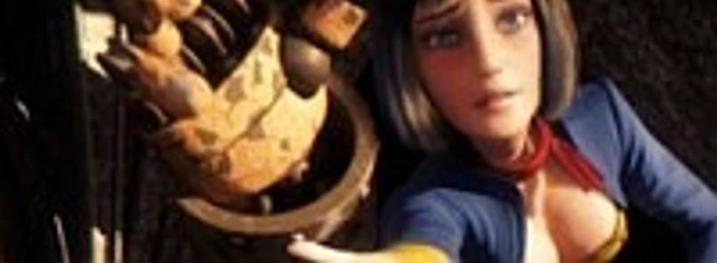 Bioshock Infinite задержится до 2013 года