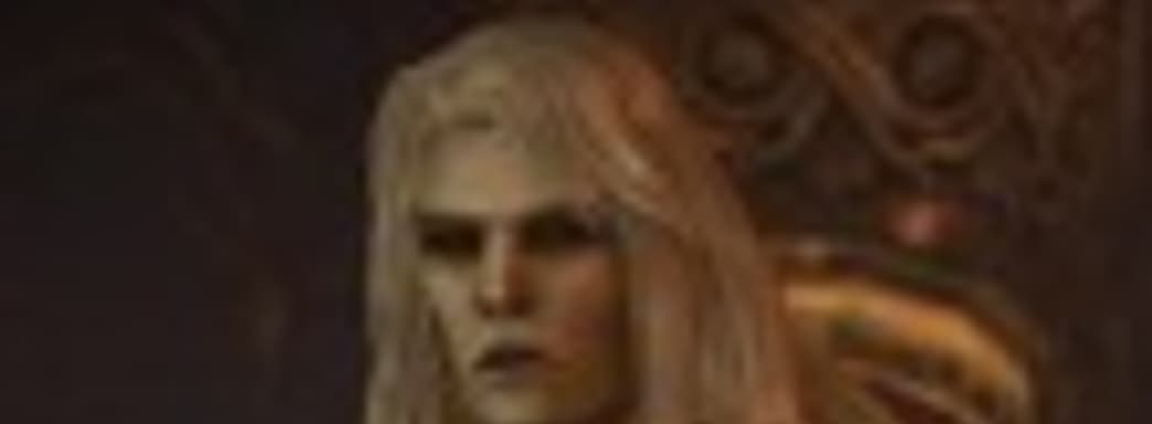 Castlevania: Lords of Shadow 2: Revelations — замковая пустота