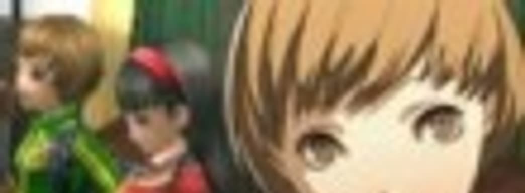 Лучшие игры 2008 года - на PS2, PSP, Wii и DS