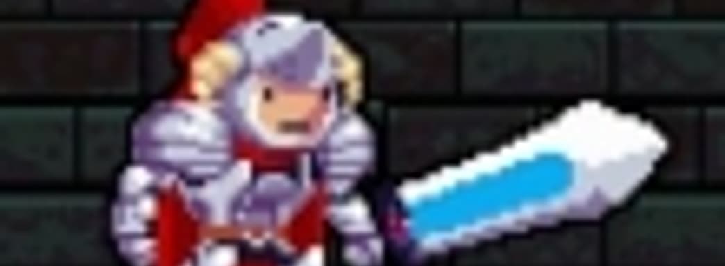 Rogue Legacy &mdash; та еще семейка