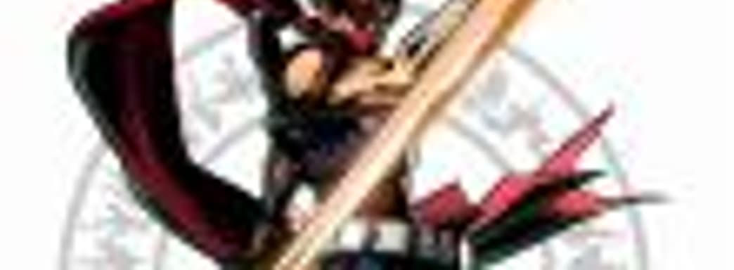 Strider — казахский переполох