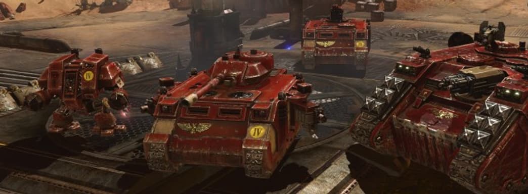 Warhammer 40.000: Dawn of War II - Retribution - перетасовка