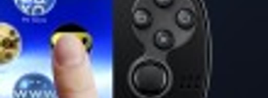 PS Vita: продажи, прогнозы