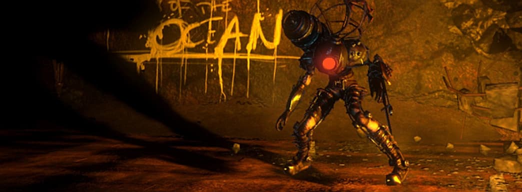 Bioshock 2 - сквозное бурение