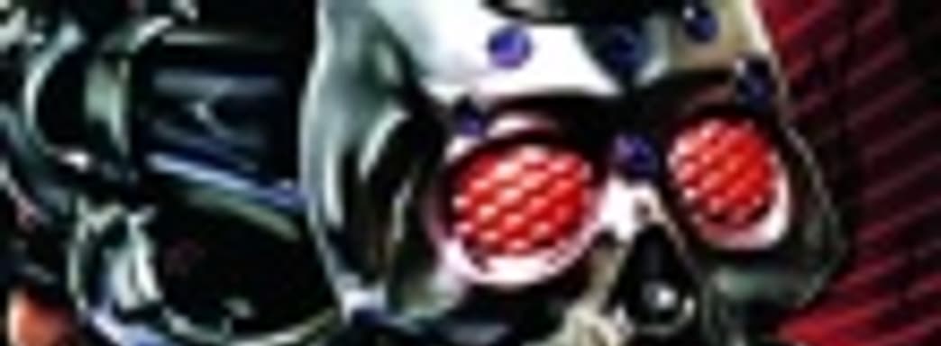 Shadows of the Damned: крики и выстрелы