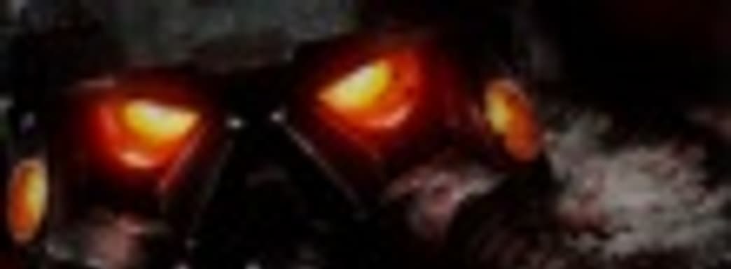 Killzone 3: DLC From The Ashes