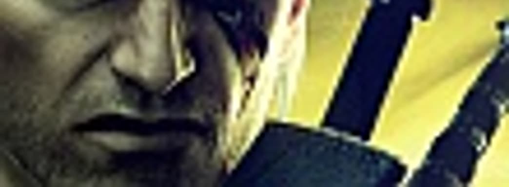 «Ведьмак 2. Убийцы королей» в Steam