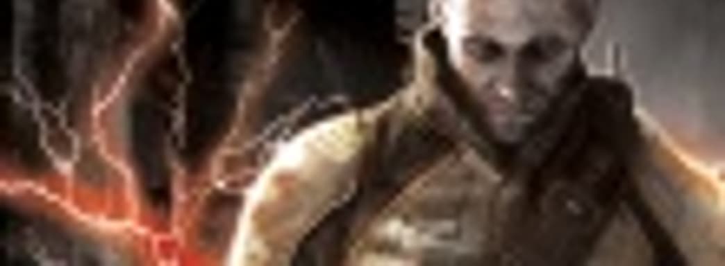 Sucker Punch набирает команду для «следующего большого» проекта