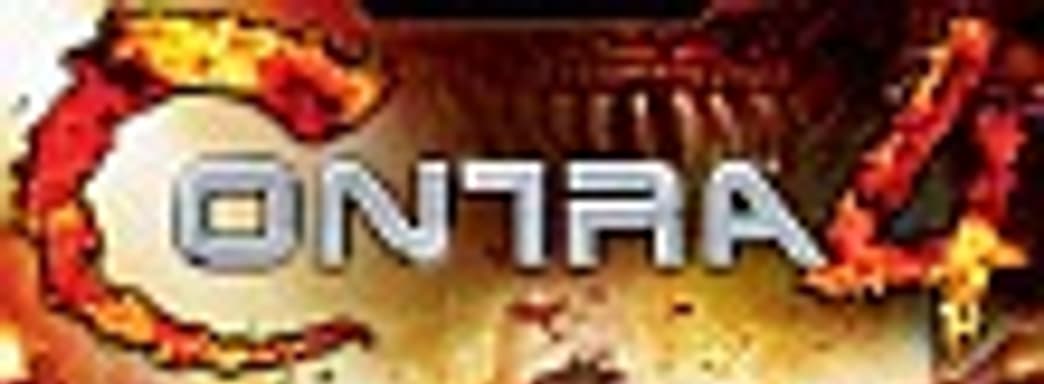 Contra 4 - пушки к бою!