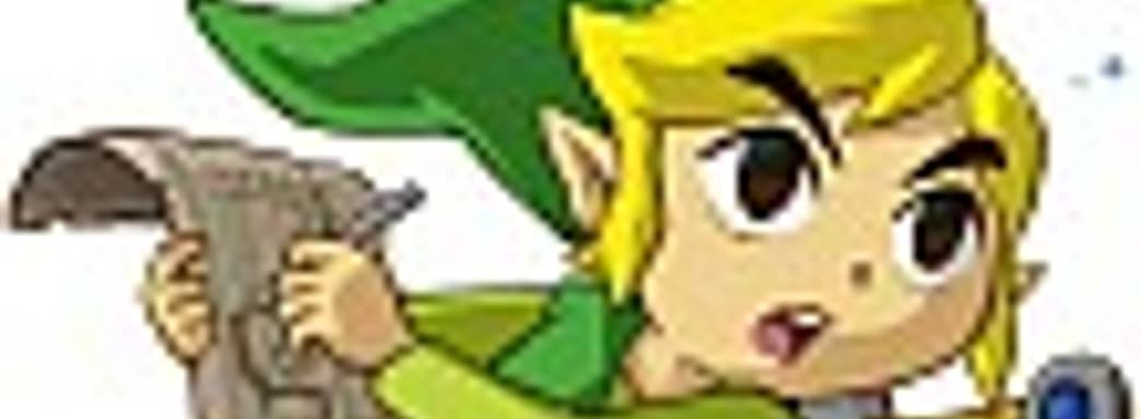 The Legend of Zelda: Phantom Hourglass - учимся думать по-новому