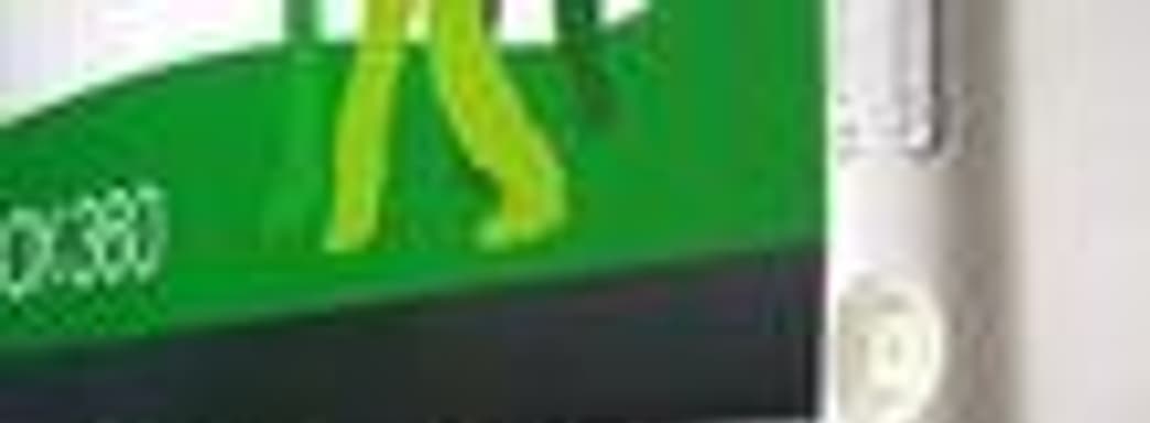 Microsoft уже работает над последователем Natal