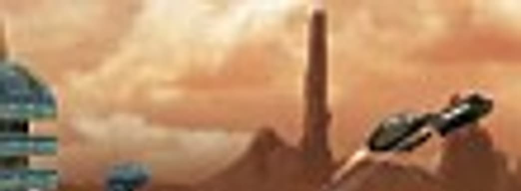 Обитаемый остров: Послесловие - Максим переходит в наступление