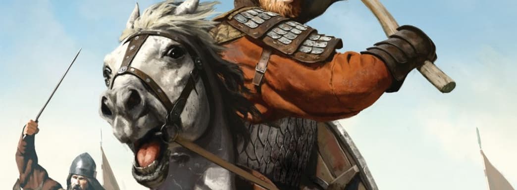 Как Mount & Blade II переворачивает представление о «песочницах»
