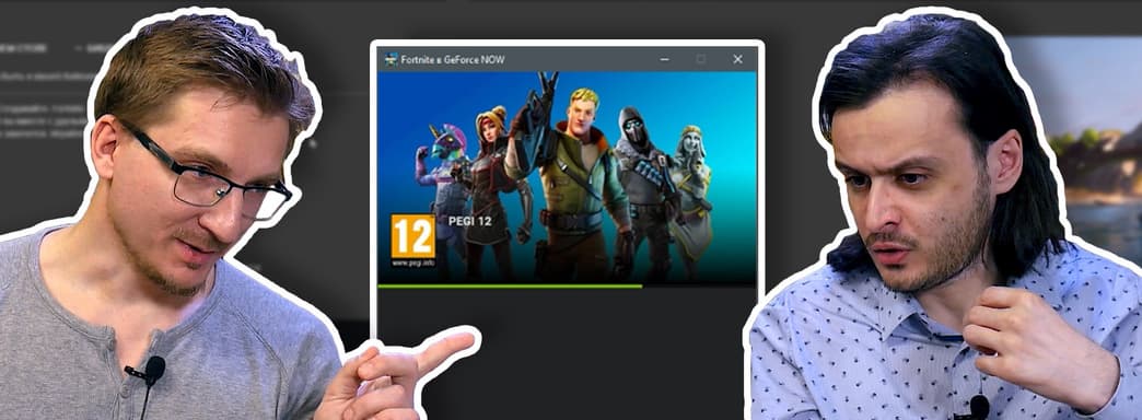 GeForce NOW: демарш издателей, популярные игры, планы